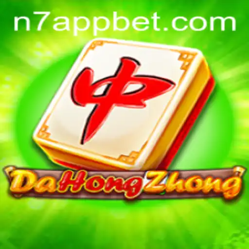DaHongZhong: A Fascinating Exploration of Traditional and Modern Gaming