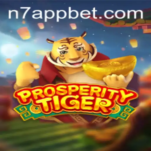Explore ProsperityTiger: A Unique Blend of Strategy and Innovation